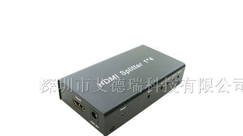 1x4 HDMI分配器