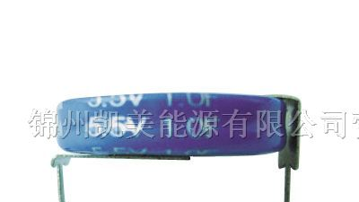 供应法拉电容-黄金电容-超级电容器