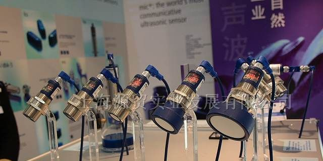 供应德国MICROSONIC超声波传感器 MICROSONIC传感器