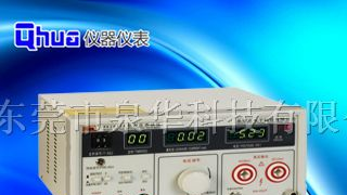 2672A耐压测试仪