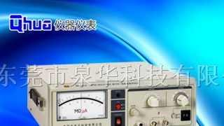 2681A绝缘电阻测试仪