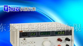 2678接地电阻测试仪