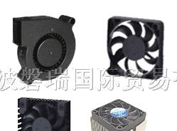 供应Adda 散热风扇 鼓风机
