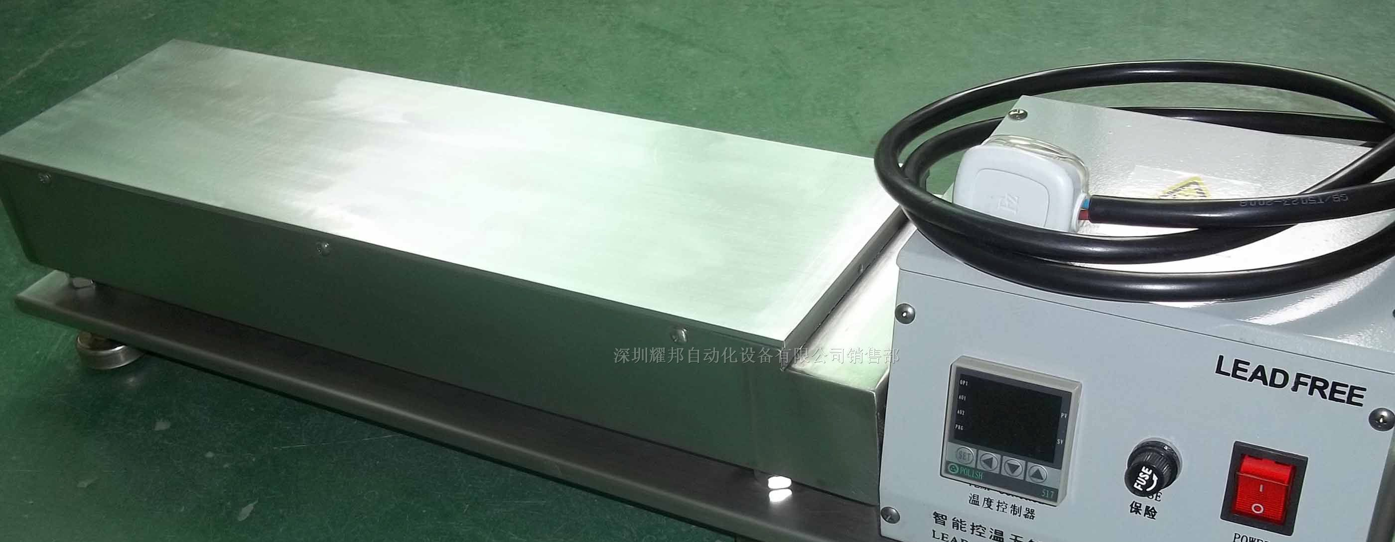 供应电加热恒温箱  恒温加热器  恒温加热台