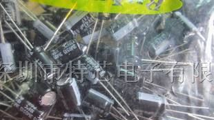 供应全新原装红宝石电解电容63V47UFYXA系列