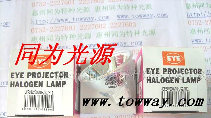 供应EYE JCR 24V200W10H 岩崎MR16灯杯