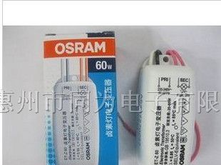 欧司朗电子变压器 ET-Z 60/220-240 60W 普及型
