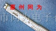 供应欧司朗T5电子整流器EZP5 1x14/220-230V