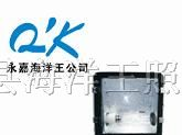 节能型广场灯 NFC9140 海洋王广场灯海洋王