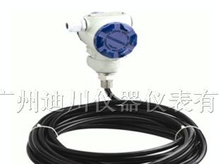 供应广州投入式液位变送器