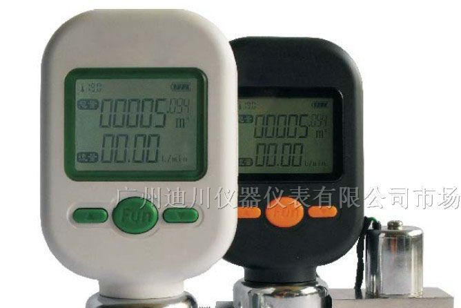 供应广州微型流量计