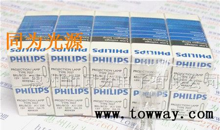PHILIPS 7027 12V50W二次元用卤素灯泡