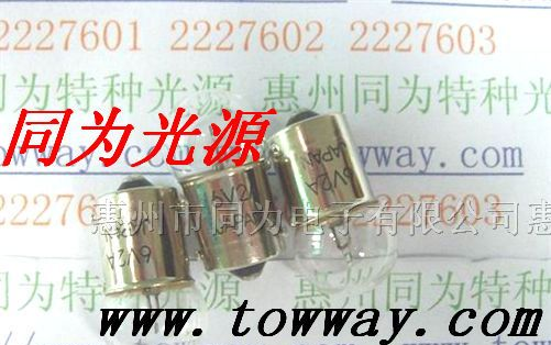 供应HOSOBUCHI灯泡 OP2105 6V2A卡口单触点