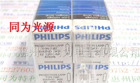 供应PHILIPS 7387 6V10W ESA/FHD卤素灯泡