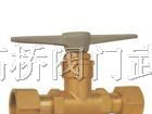 供应QJT200-8型：直通式截止阀