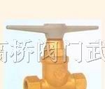 供应铜直通截止阀：QJT30-18