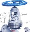 供应高温法兰截止阀 J41Y