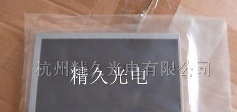供应群创5.6寸AT056TN52V.1数字液晶屏TFT LED背光