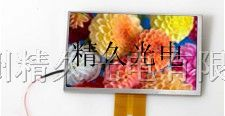 供应PVI/元太数字液晶屏PM065WX1 全新 800*480分辨率