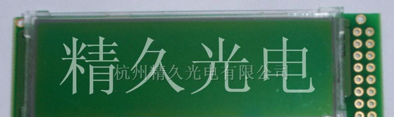 供应LCM12232A点阵型液晶模块 绿底黑字带背光