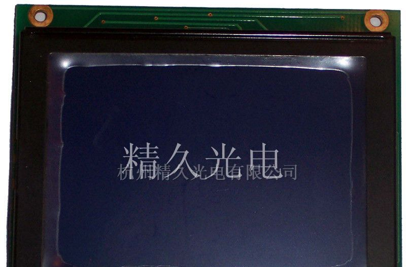 供应LCM12864C图形点阵型液晶模块 蓝底黑字带背光
