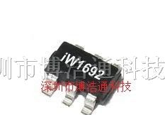 供应IWATT品牌电源IC:IW1692-00