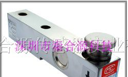 供应HBM传感器YZC-3/10T，YZC-320供应