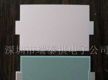 EL发光片