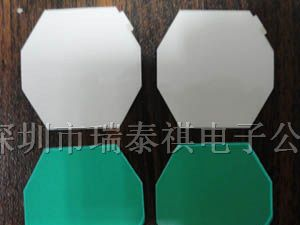 EL冷光片