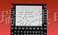 EL背光源　　背光源(EL)