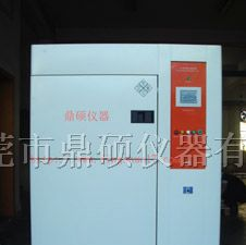 供应冷热冲击试验机