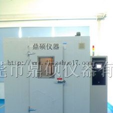 供应步入式恒温恒湿试验室