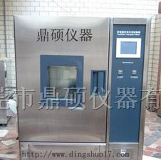 供应恒温恒湿试验箱