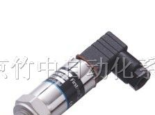 供应本安型压力传感器、本安型压力变送器