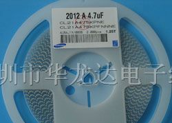 供应贴片电容CL31A106KAHNNNE