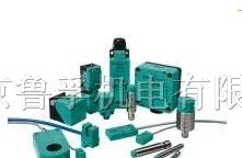供应倍加福传感器3RG4012-3AB00-PF