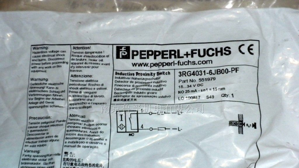 供应倍加福传感器3RG4031-6AG01-PF