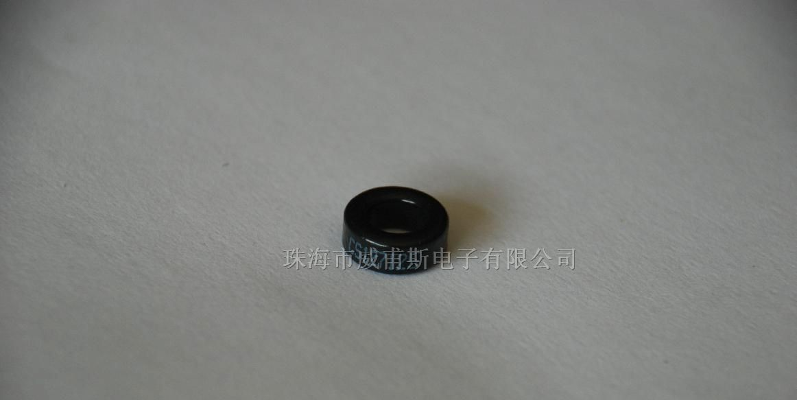 CS127125铁硅铝磁环