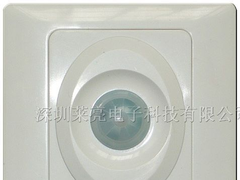 供应红外线感应开关
