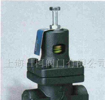 供应GD-200•200H减压阀