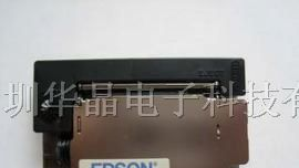 供应EPSON爱普生打印机M-150II