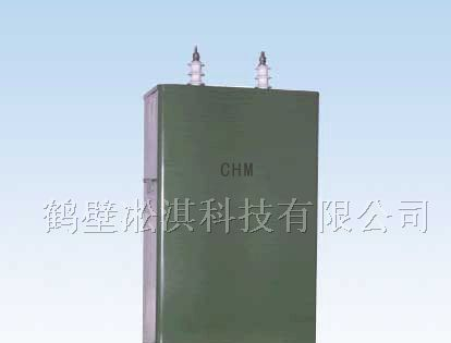 供应CBBM型激光电容器
