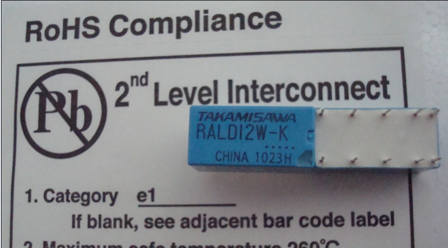 供应RALD12W-K高见泽继电器