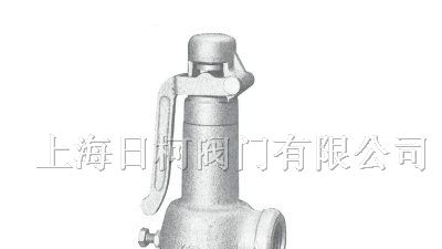 供应 AL-10安全阀