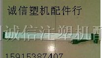 供应KTF-425MM 滑块电子尺(位移传感器）