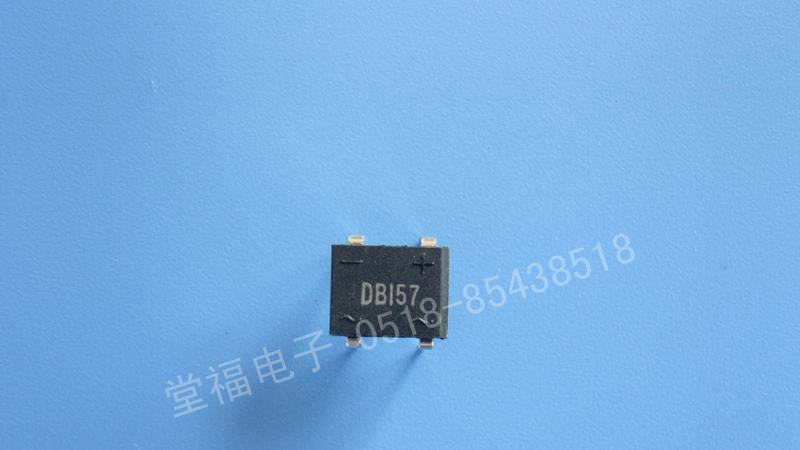 供应桥式整流器DB157