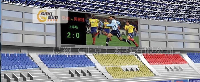 供应室外P10全彩色LED显示屏
