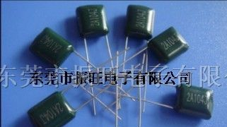 供应涤纶电容/CBB81电容/CBB电容104j/122j