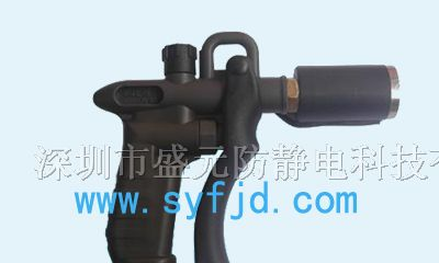 供应斯莱德SL-004C离子风枪配有高压发生器
