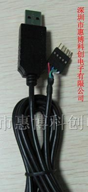 USB直插式五线触摸屏控制器/卡 支持大屏